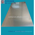 cheap metal roofing sheet 1060 H24